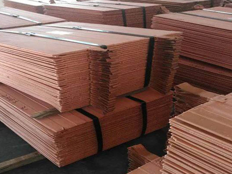 Copper cathode LME Grade A wholesale supplier