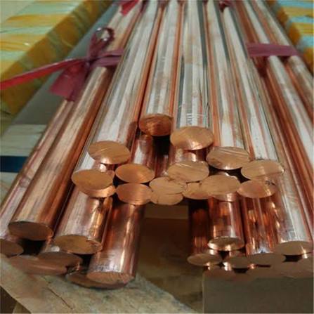 Copper Rod wholesale bulk supply